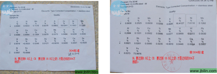 鱼池过滤毛刷