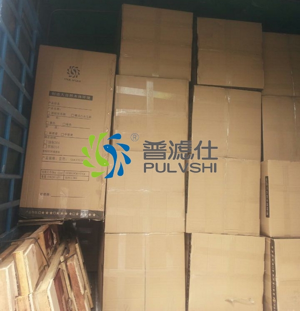 鱼池过滤毛刷