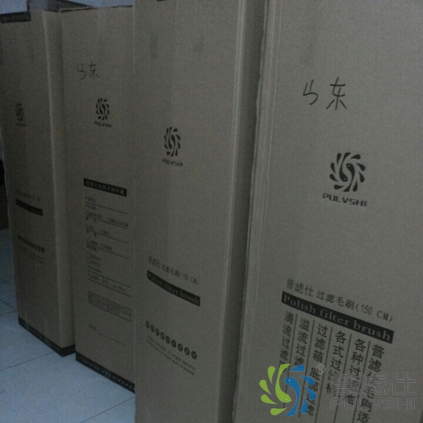 鱼池过滤器材